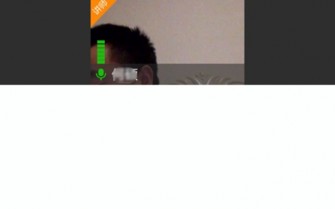 Texture ASCollectionNode 结合腾讯云TRTC实现多人上台直播